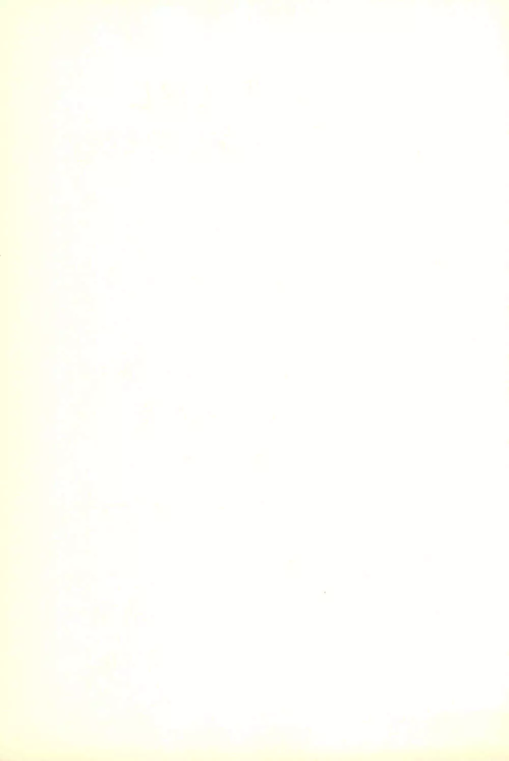 ひとスジ縄 SPECIAL るりるり? 総集編完全版 Page.71