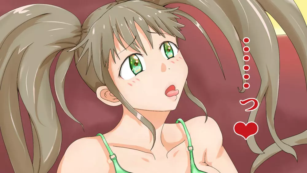 ラブラブ新婚!!まだカップル感が抜けていないよ、だから私が浮気するはずない。 Page.198
