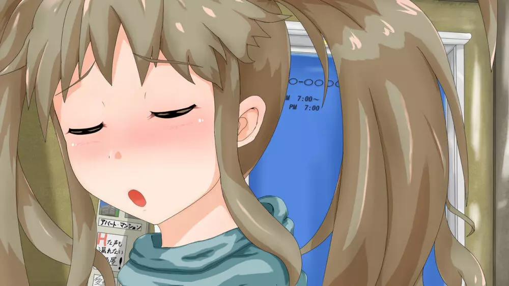 ラブラブ新婚!!まだカップル感が抜けていないよ、だから私が浮気するはずない。 Page.274