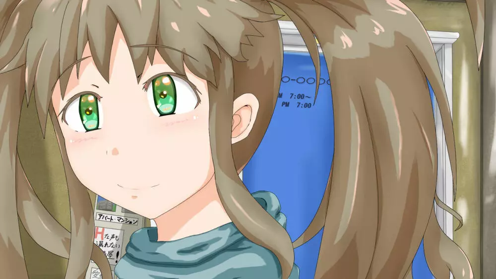 ラブラブ新婚!!まだカップル感が抜けていないよ、だから私が浮気するはずない。 Page.276