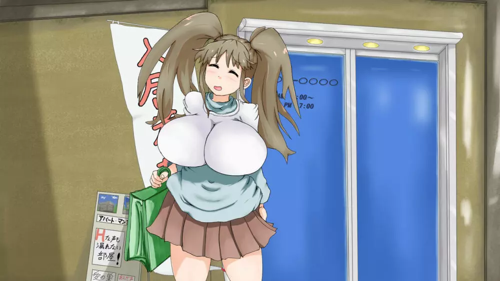ラブラブ新婚!!まだカップル感が抜けていないよ、だから私が浮気するはずない。 Page.278