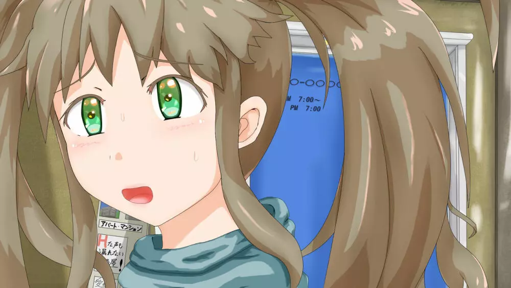 ラブラブ新婚!!まだカップル感が抜けていないよ、だから私が浮気するはずない。 Page.302