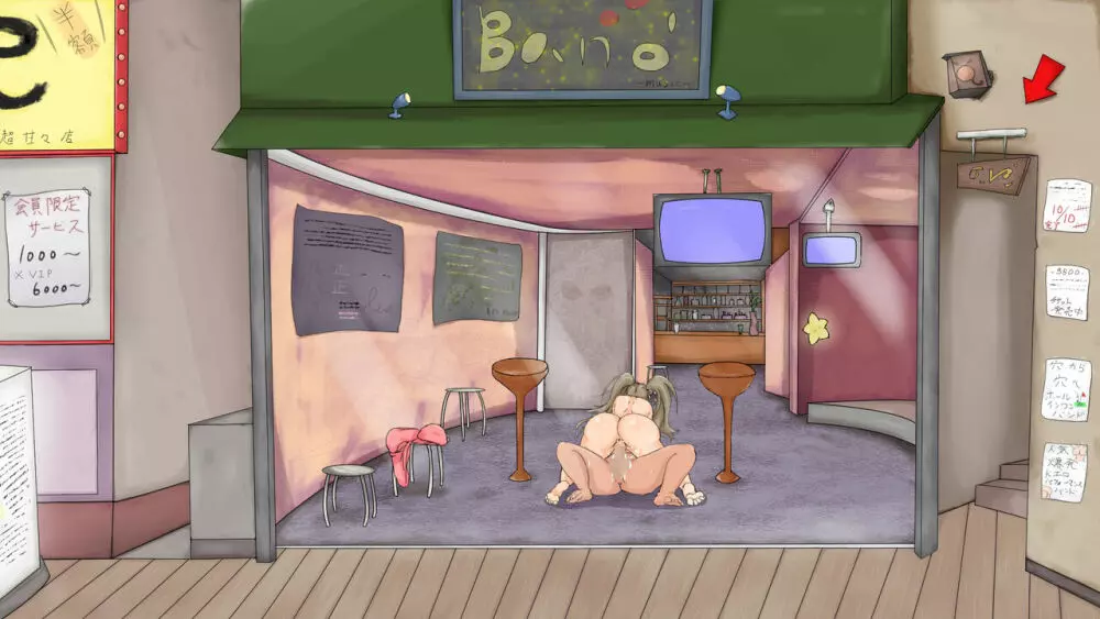 ラブラブ新婚!!まだカップル感が抜けていないよ、だから私が浮気するはずない。 Page.418