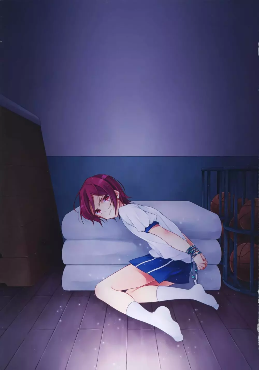 放課後個人レッスン Page.2
