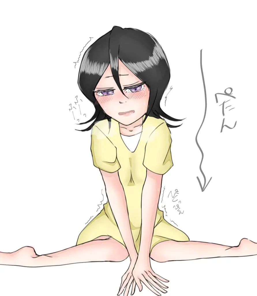 Onsen Page.11