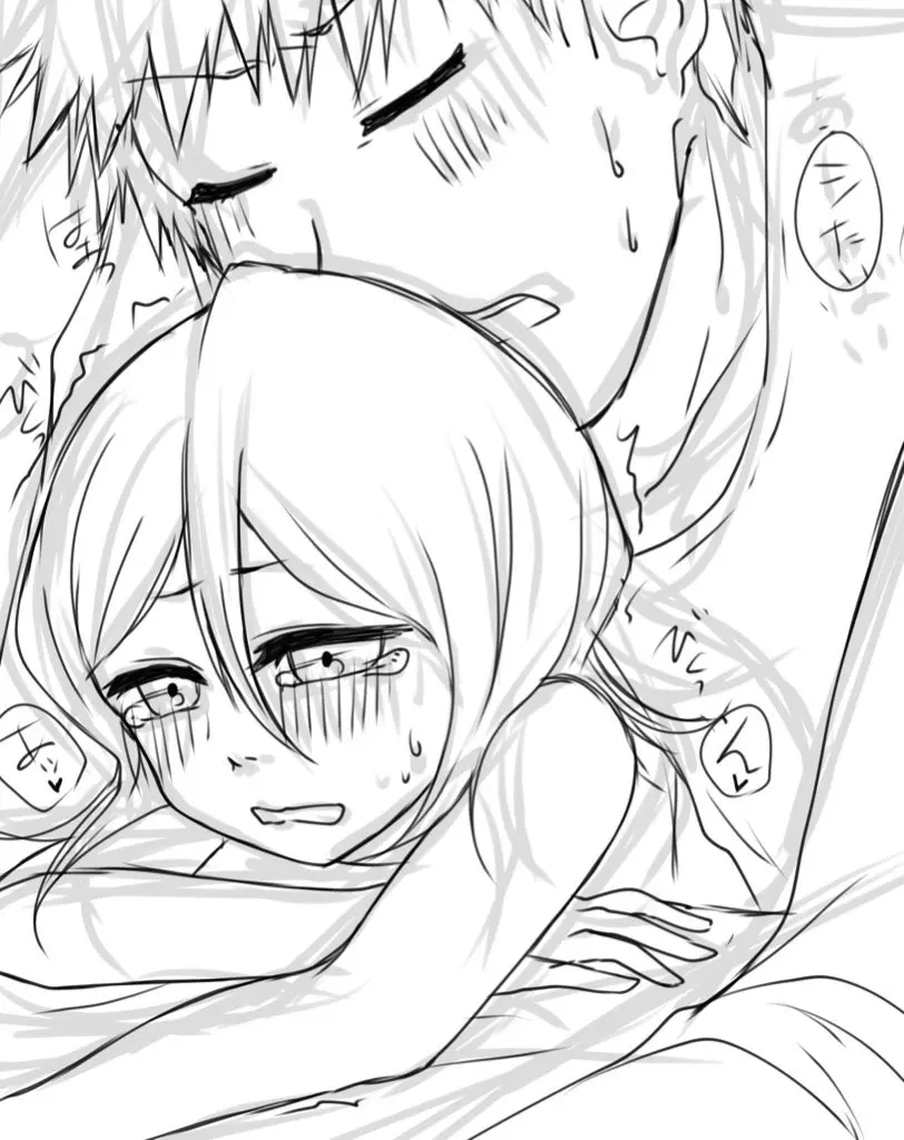 Onsen Page.9