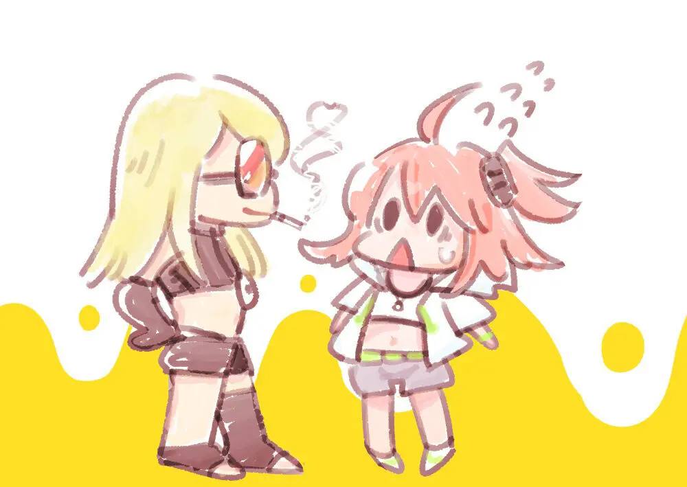Guda ko uke matome ③[ fate grand order ) Page.26