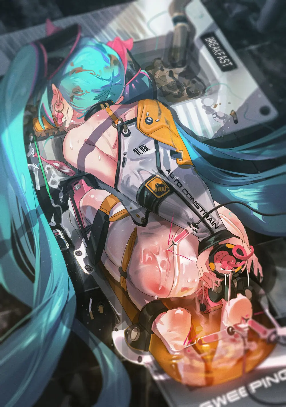 Archive 里个人存档处 Page.88