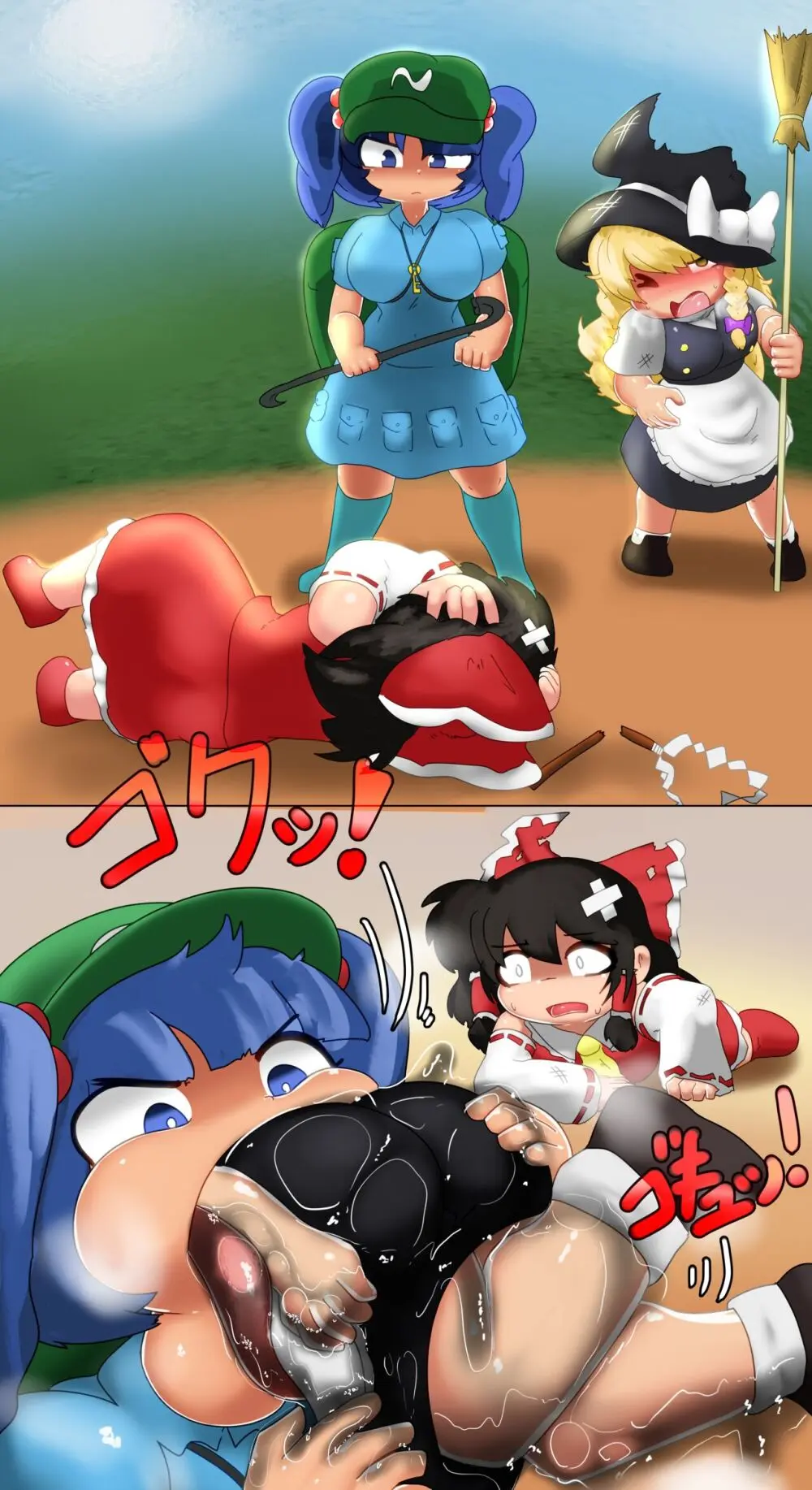 Kappa’s Counterattack