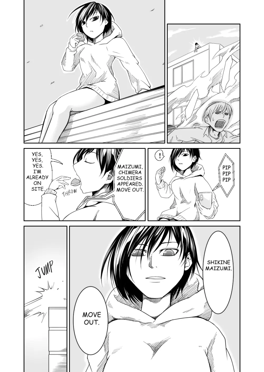 イズミシキ Vol.1 Page.29