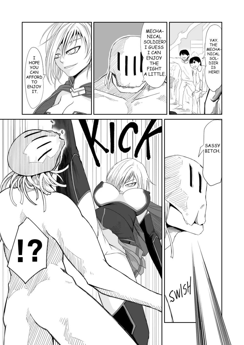 イズミシキ Vol.1 Page.32