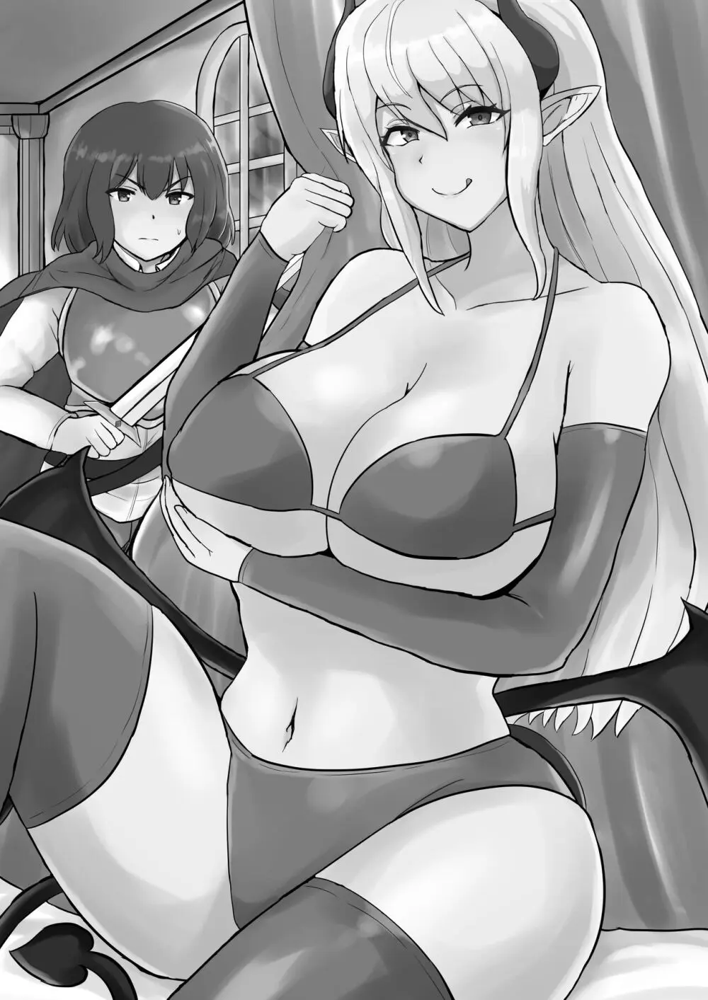勇者、魔族のお姉さんに敗北す。 Page.2