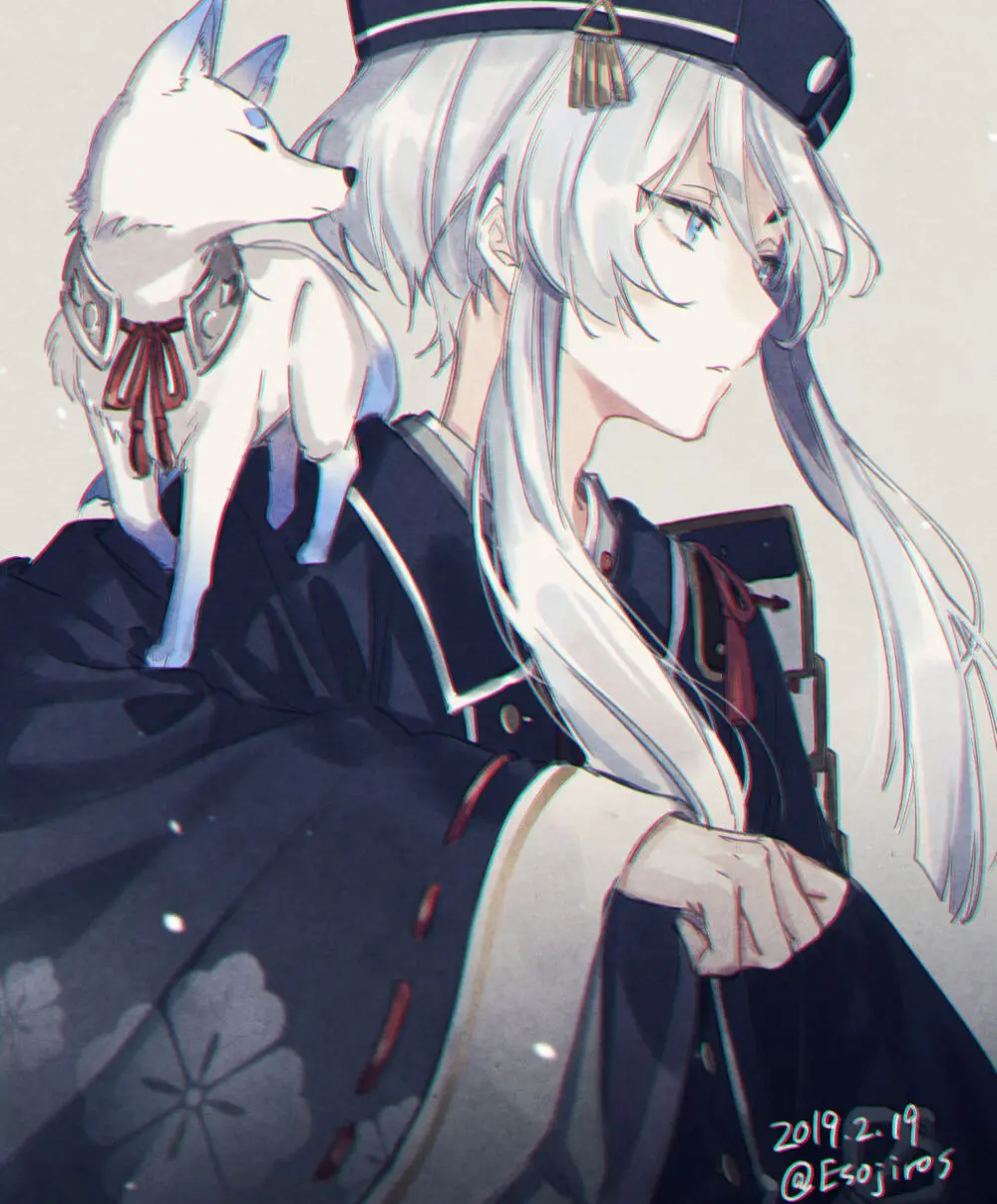 雨壱絵穹 2459678 Page.161