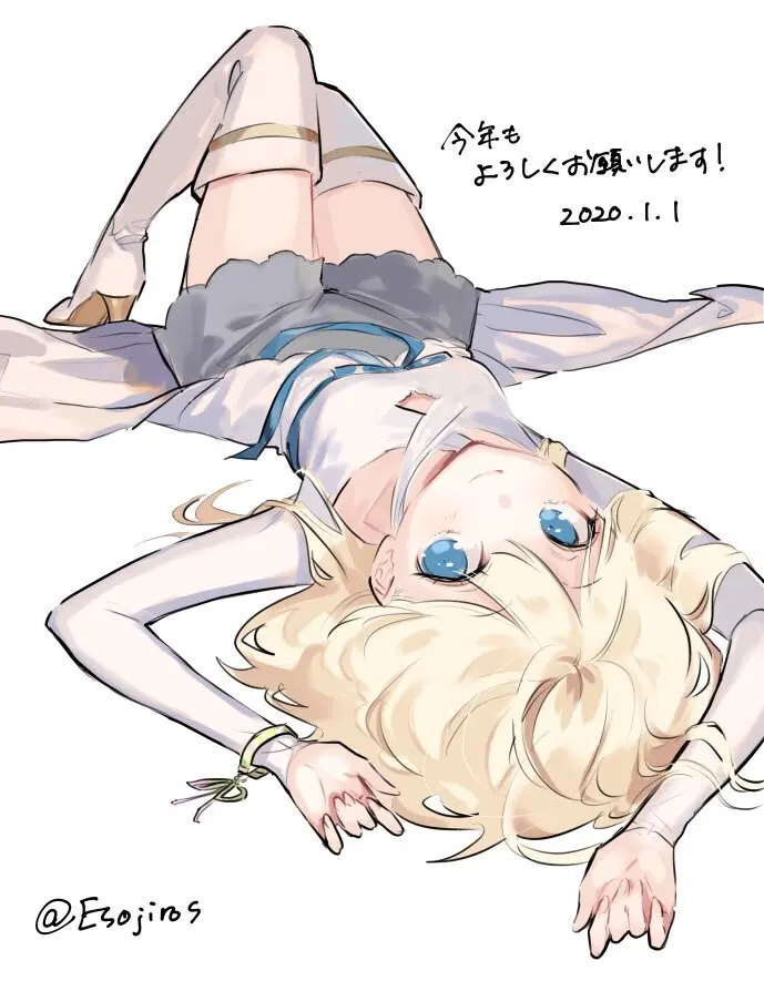 雨壱絵穹 2459678 Page.246