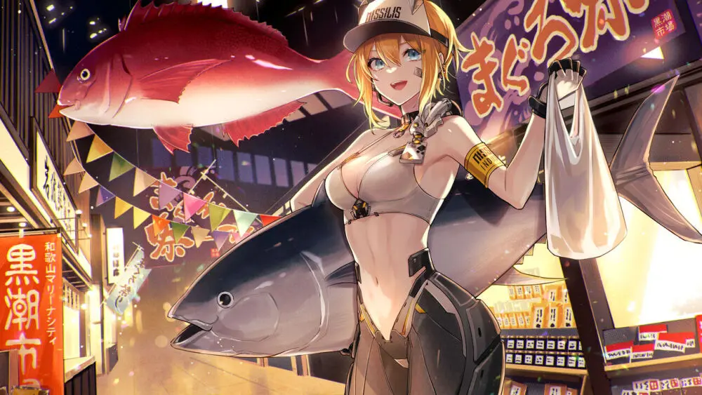 雨壱絵穹 2459678 Page.342