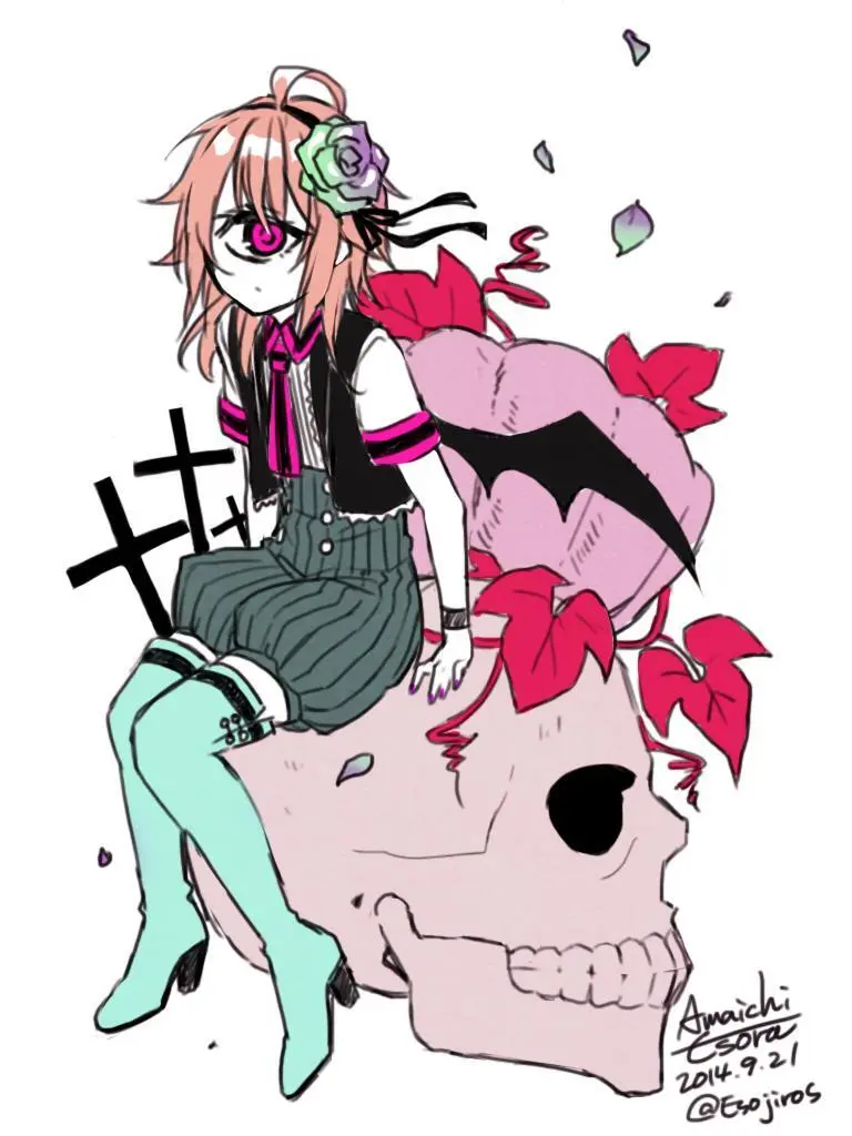 雨壱絵穹 2459678 Page.36