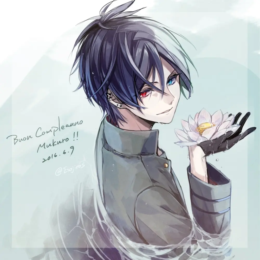 雨壱絵穹 2459678 Page.91