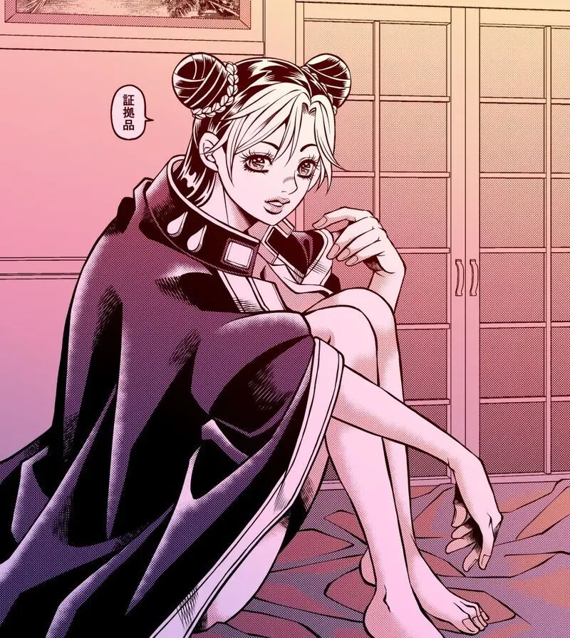 Jolyne x Pucci Page.113