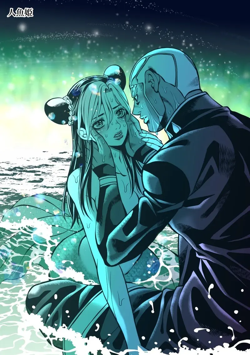 Jolyne x Pucci Page.115