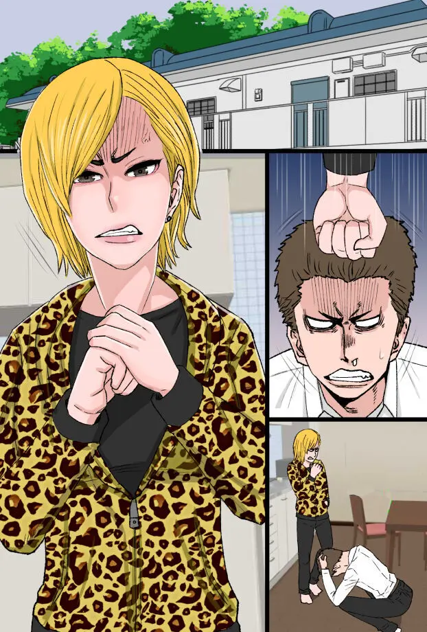 超おっかないウチのヤンキー母ちゃんがチャラ男のズル剥けチ○ポに完全敗北した話 Page.42