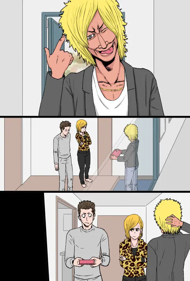 超おっかないウチのヤンキー母ちゃんがチャラ男のズル剥けチ○ポに完全敗北した話 Page.44