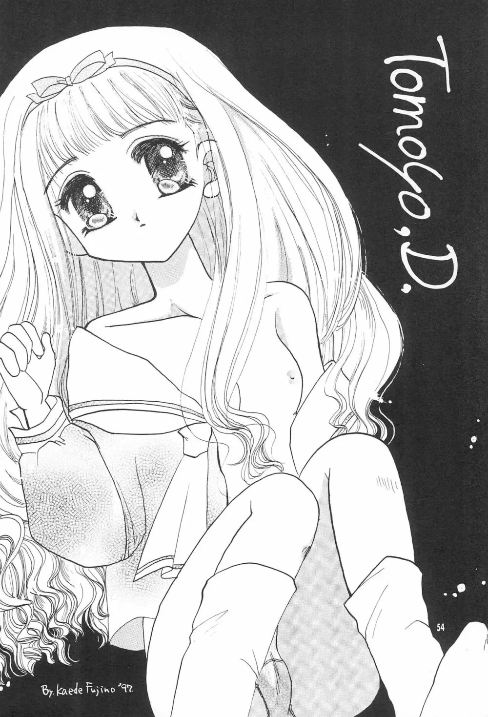 LOVELY CHERRY Page.56