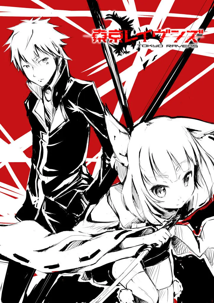 pixiv artist pack Page.63