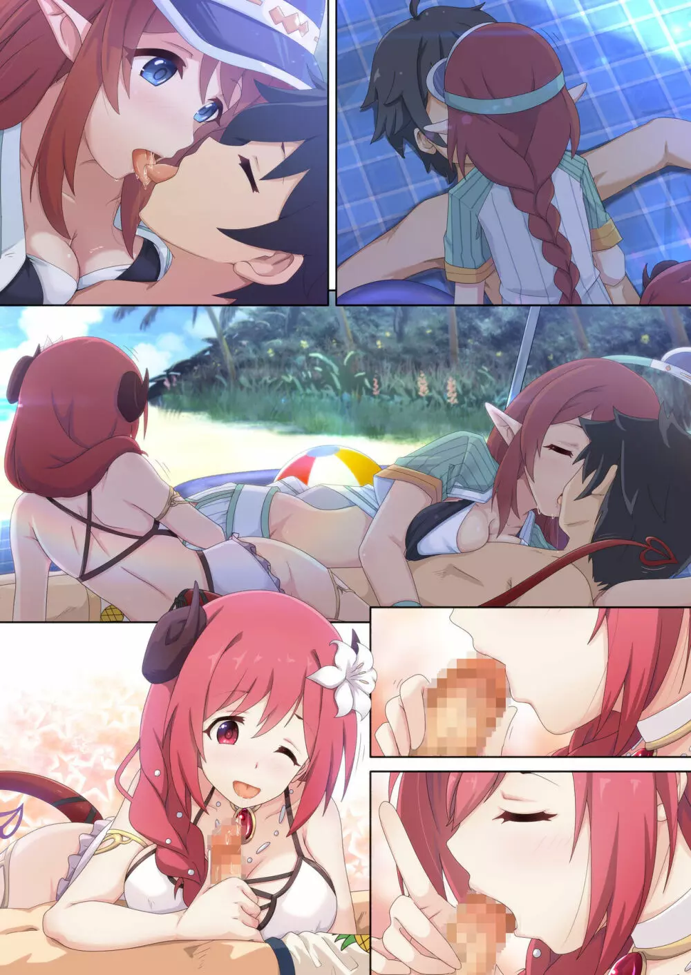 カラフルコネクト 4th:Dive Page.51