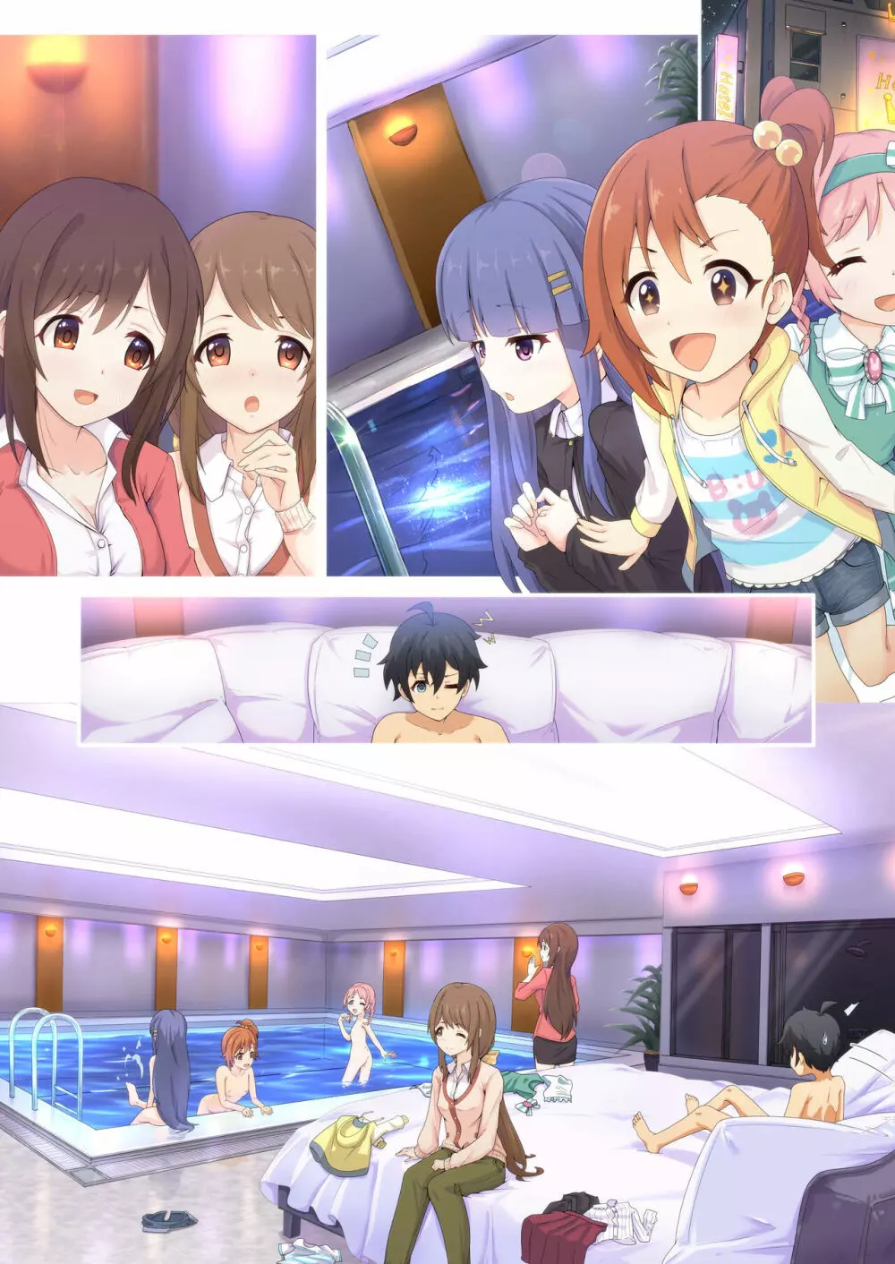 カラフルコネクト 4th:Dive Page.74
