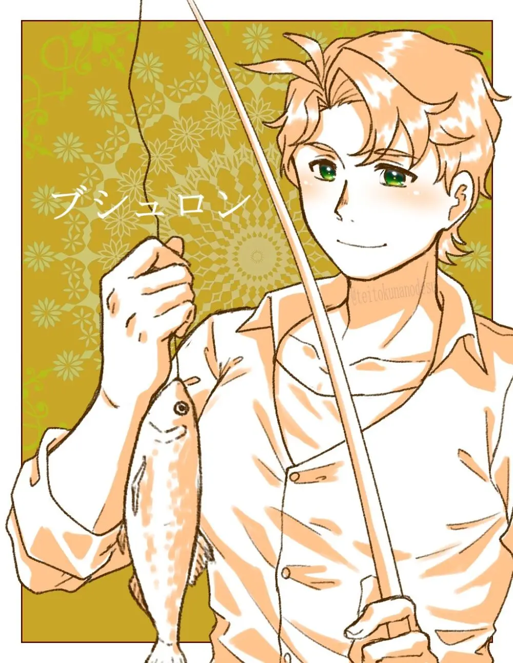 Bushuryu-chan matome ] [fire emblem ) Page.2
