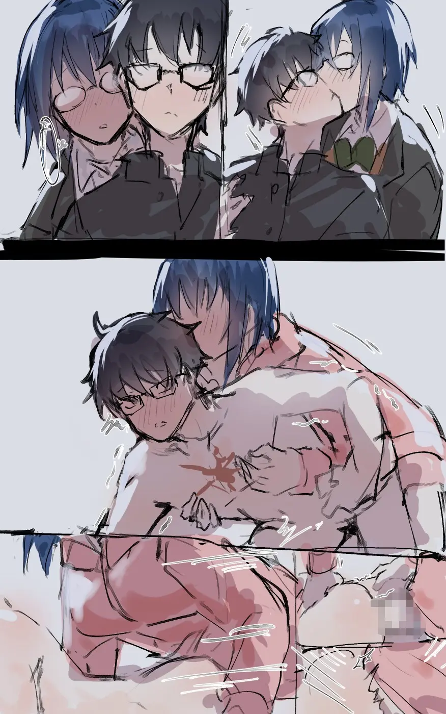 Futa Arcuied and Ciel top Shiki Page.5