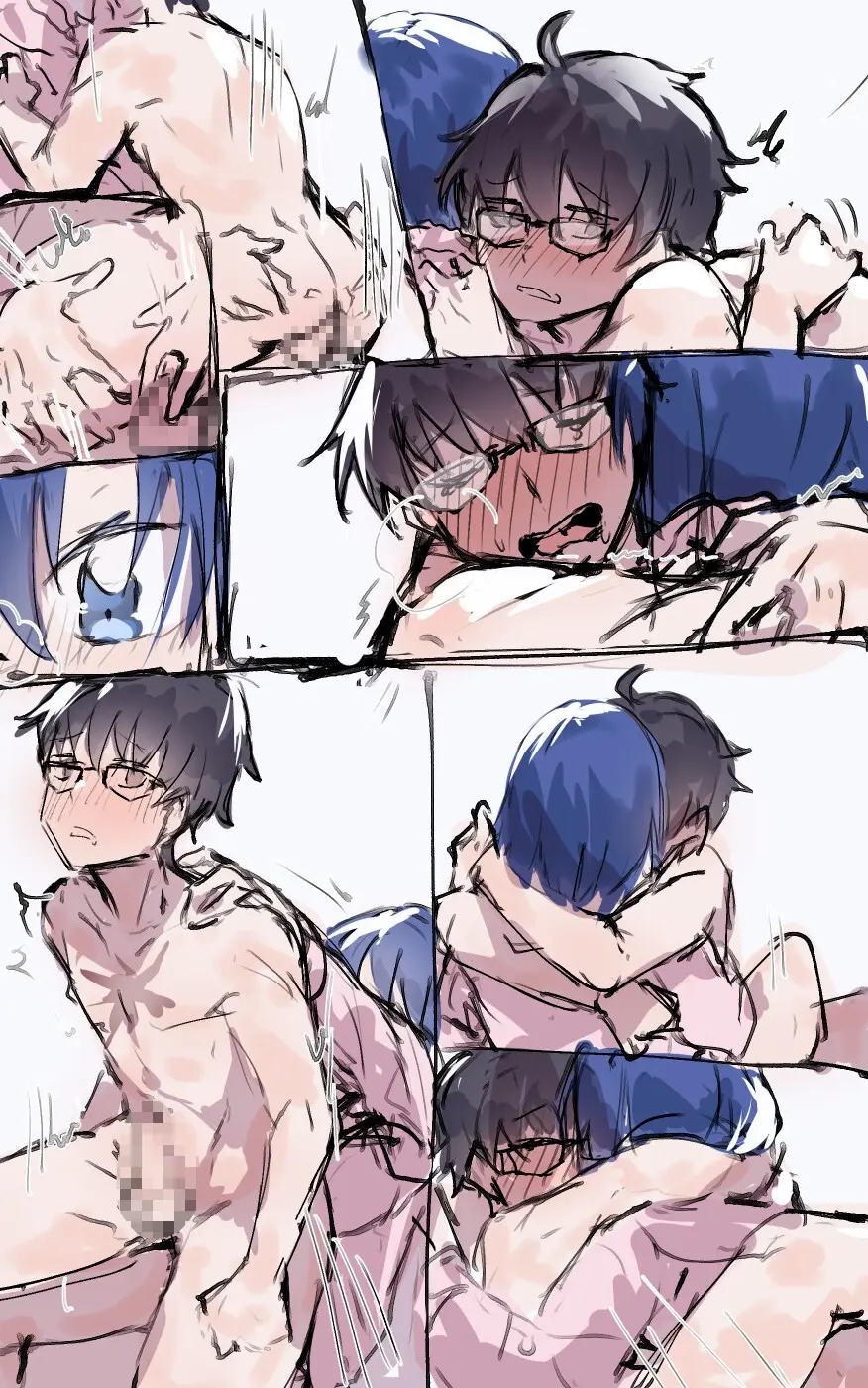 Futa Arcuied and Ciel top Shiki Page.6