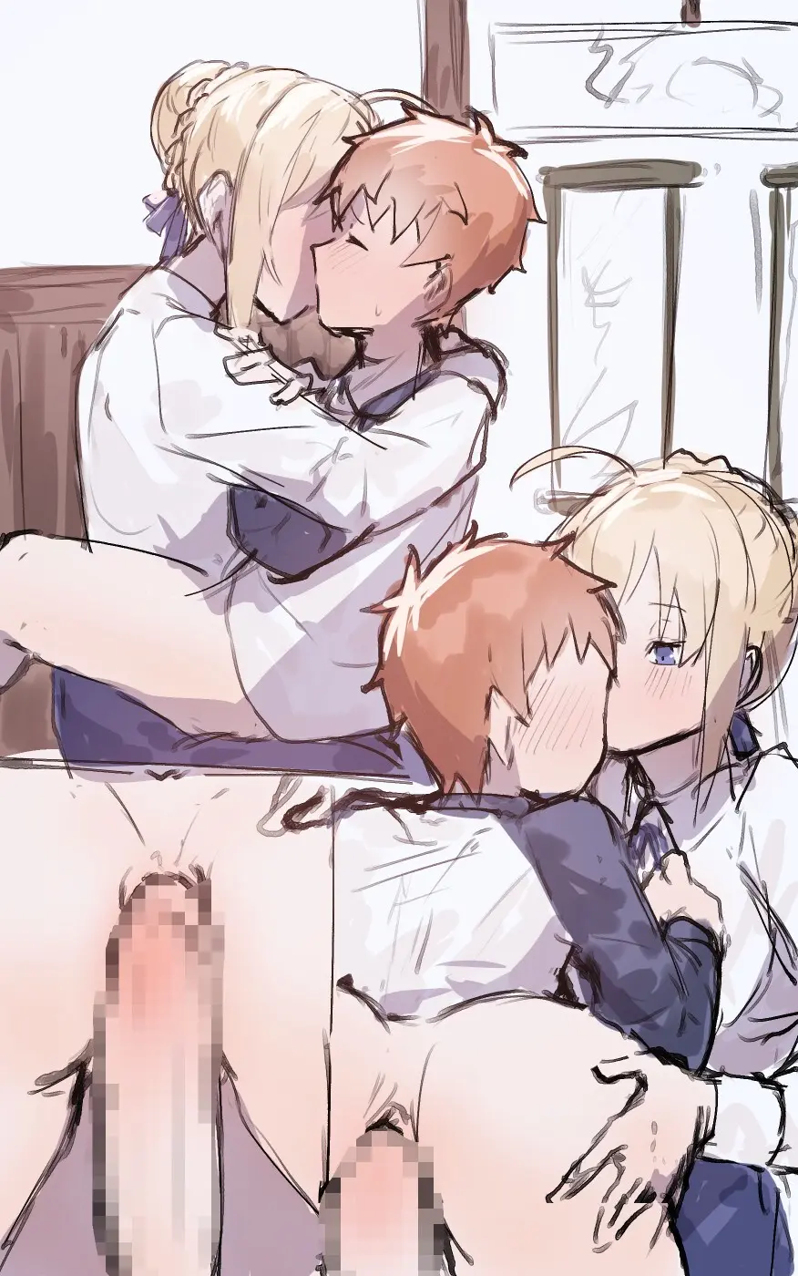 Saber, Rin, Sakura and Rider top Shirou Page.5