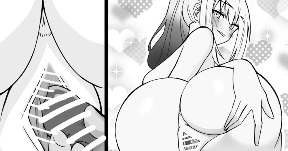 お仕置き!メリュジーヌ!!
