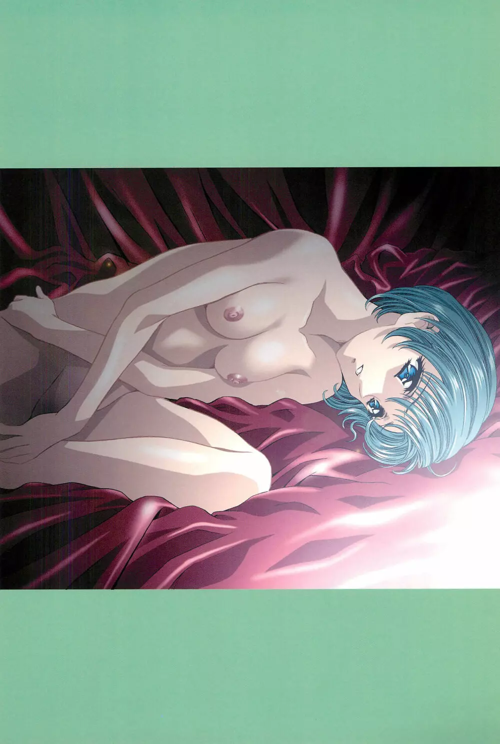 Magical Selection Page.51
