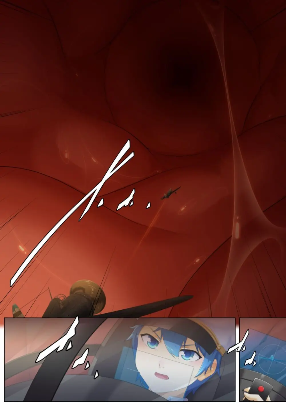 Taihou’s Duet Page.13