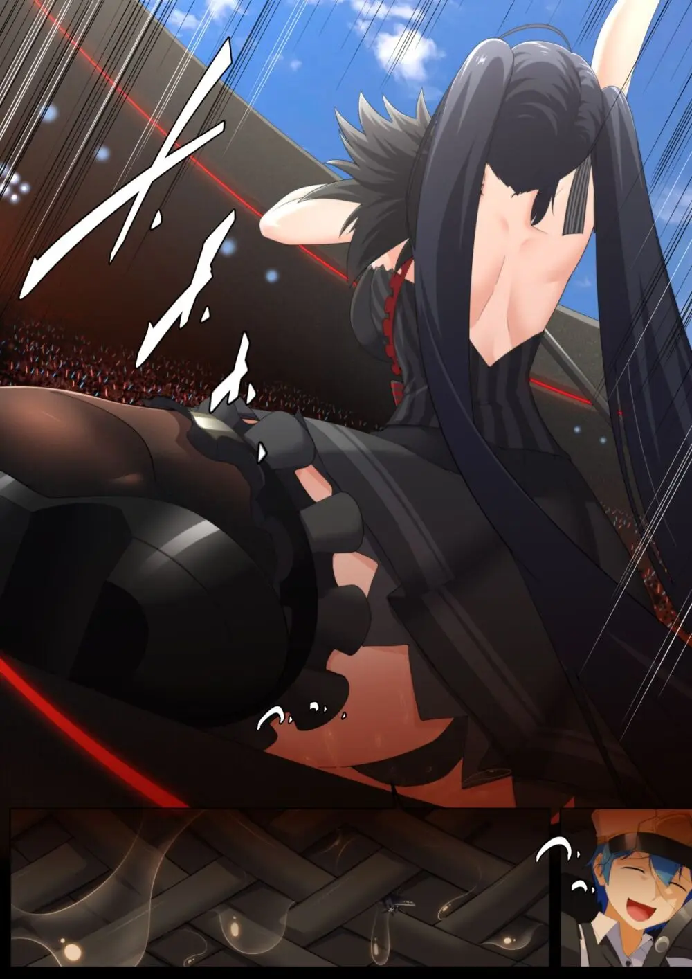 Taihou’s Duet Page.17