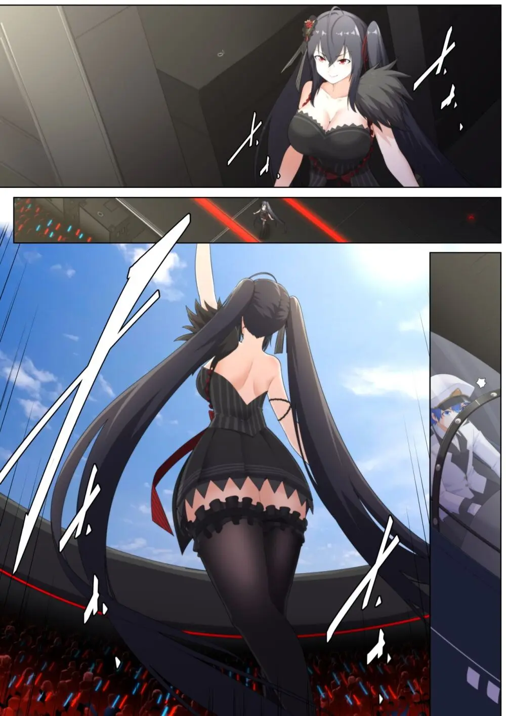 Taihou’s Duet Page.2