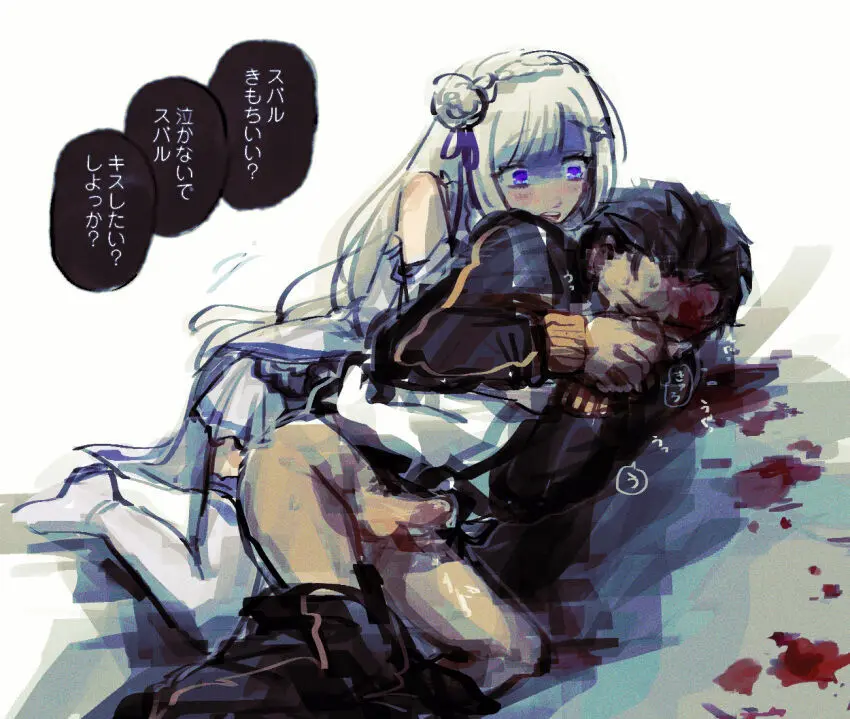 Futa Emilia Page.6