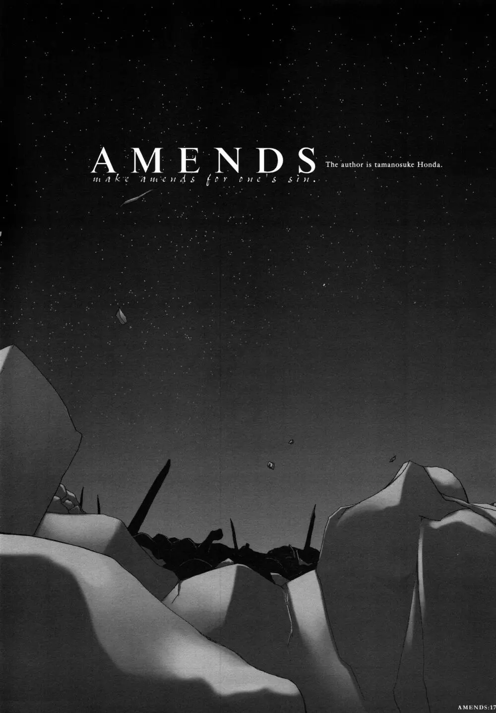 AMENDS Page.17