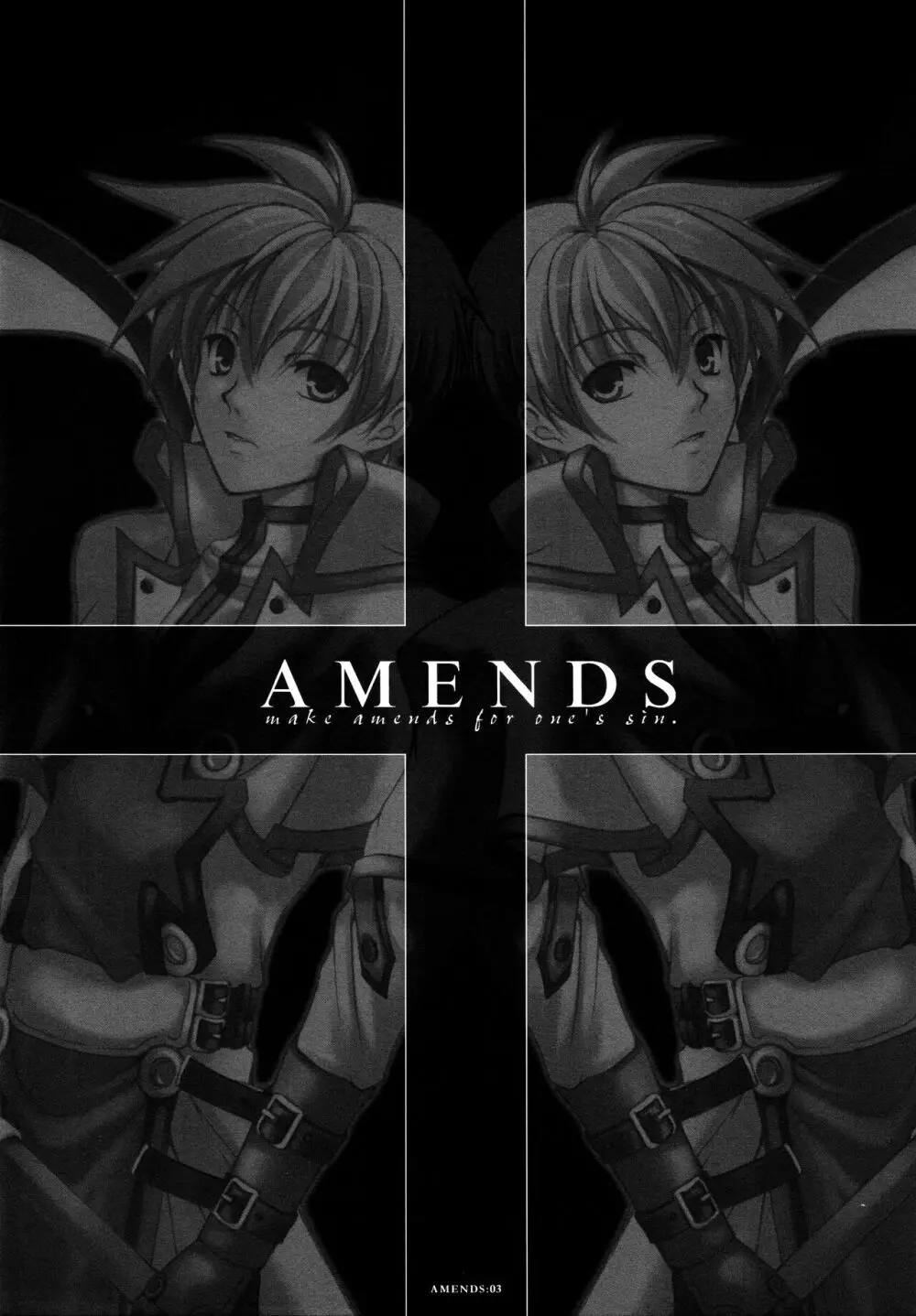 AMENDS Page.3