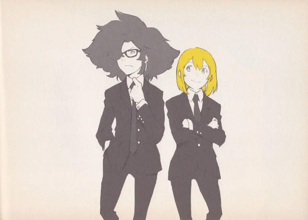 Shigeto Koyama - Yellow Page.15