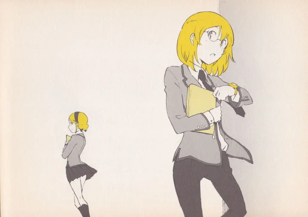 Shigeto Koyama - Yellow Page.33