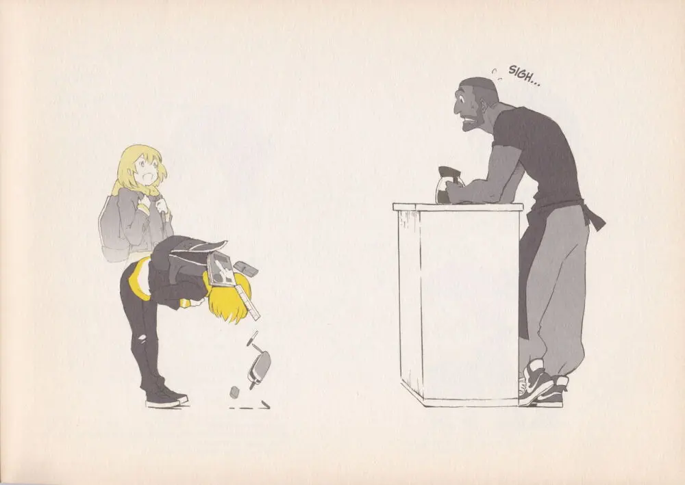 Shigeto Koyama - Yellow Page.35