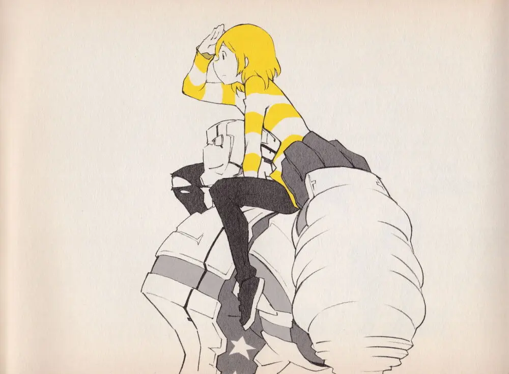 Shigeto Koyama - Yellow Page.43