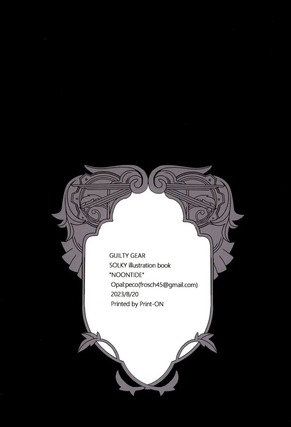 Opal (Peko) NOONTIDE Page.25