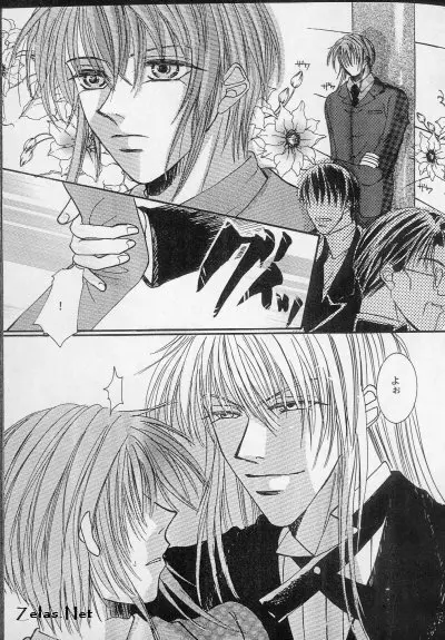 Liebespaar Page.8