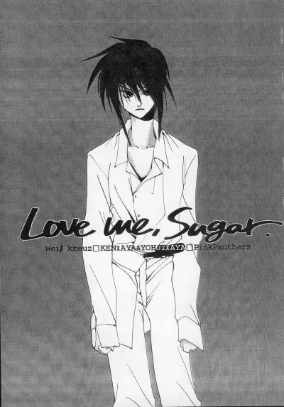 - Love Me, Sugar Page.30
