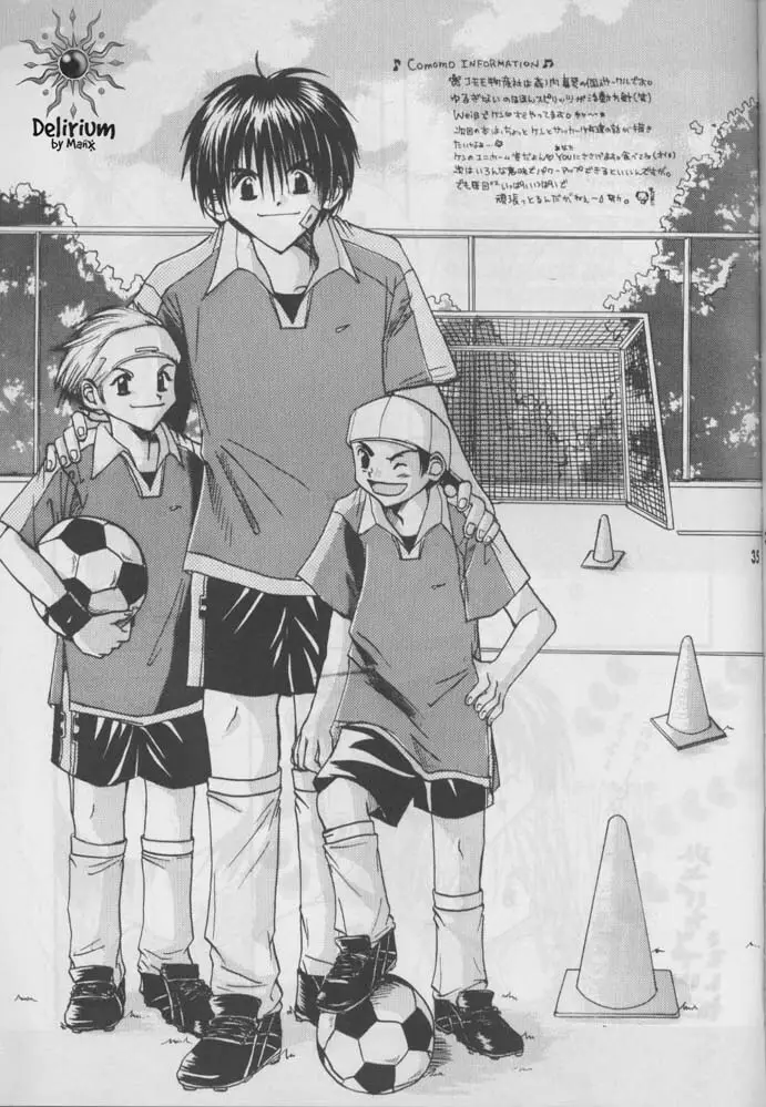 FLOWER Page.34