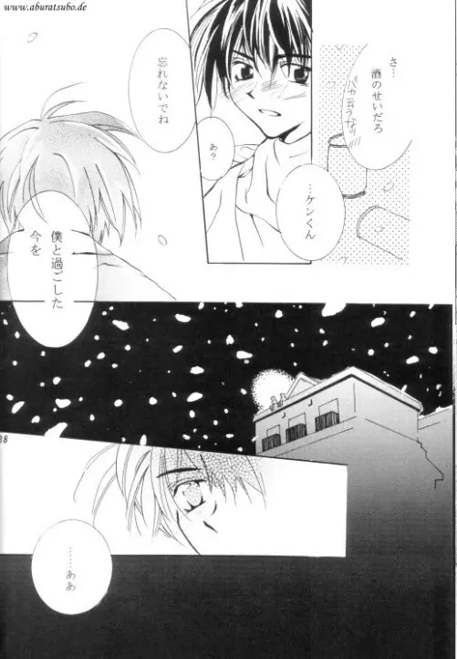 Night Page.35